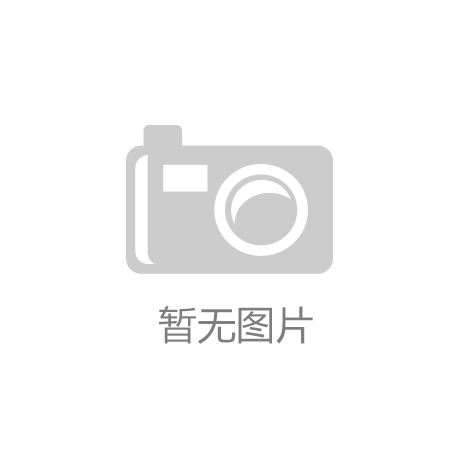长江十年行|笃行护大江，山河重锦绣